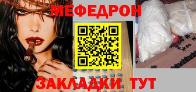 COCAINE Кимры