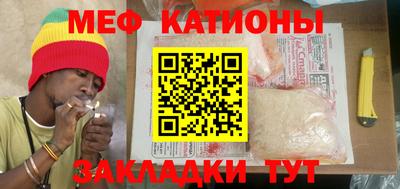 амфетамин Кинель