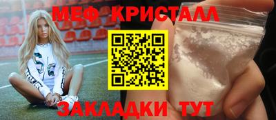 метадон Канаш