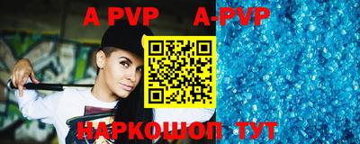 метадон Канаш