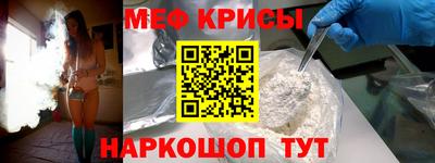 дистиллят марихуана Кандалакша