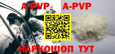 COCAINE Кимры