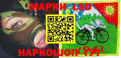 COCAINE Кимры