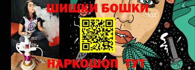 COCAINE Кимры