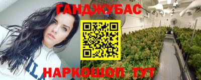 дистиллят марихуана Кандалакша