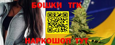 дистиллят марихуана Кандалакша