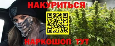 метадон Канаш
