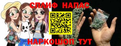 амфетамин Кинель