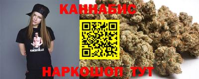 амфетамин Кинель