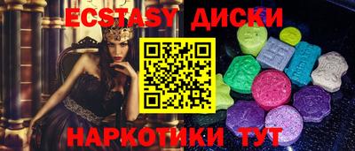 COCAINE Кимры