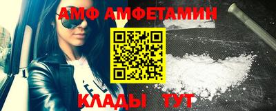 COCAINE Кимры