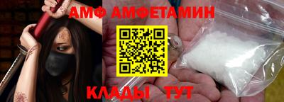 COCAINE Кимры
