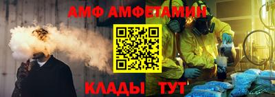 сатива Кингисепп