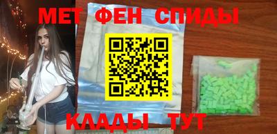 сатива Кингисепп