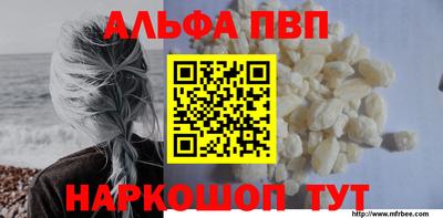 метадон Канаш