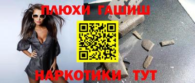 сатива Кингисепп