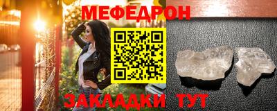 гашишное масло Камышлов
