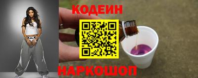 сатива Кингисепп