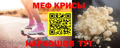 COCAINE Кимры