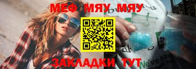 дистиллят марихуана Кандалакша