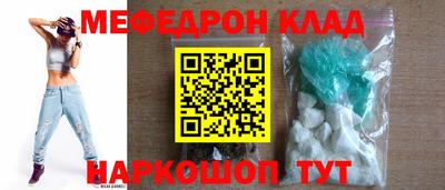 COCAINE Кимры
