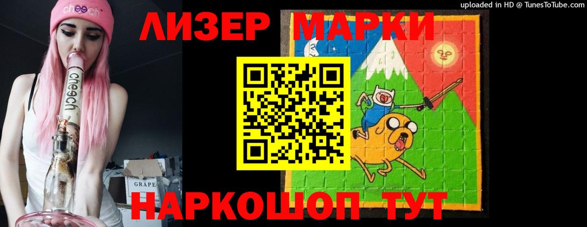LSD-25 экстази кислота Верхняя Салда