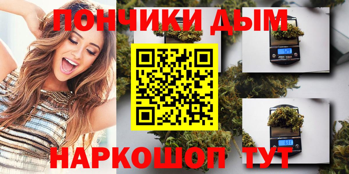 Alpha PVP Верхняя Салда